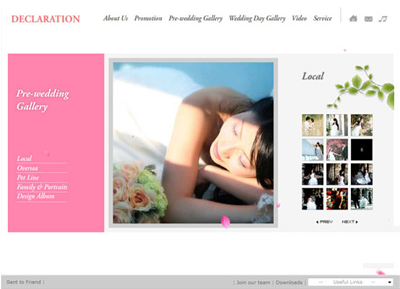 Flash, 網頁設計, HTML Development, eBanner, EDM, Home Banner, eBook, Online 廣告設計, mobile Web