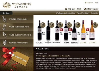 Web Design, HTML Development, eBanner, EDM, Home Banner, eBook, Online Advertising